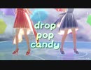 【APヘタリアMMD】英娘&加娘でdrop pop candy*☂︎*̣̩