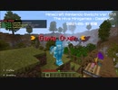 Minecraft (Nintendo Switch) Bedrock Edition The Hive Deathrun  2021/06/18　前編