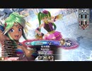 【EX07シレネ】ゆったりとしたテンポで行こう～魚に余談を添えて～【第70回】