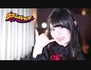 □【まいやん】ヴァンパイア-踊ってみた