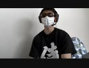 【ポケモン剣盾】オレとゴリラのリハビリ対戦日記 #17 マスボ級