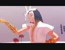【MMDオリキャラ】アリテイで天樂