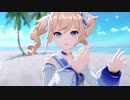 【バーバラ サマータイムスパークル】Make you happy【原神MMD】