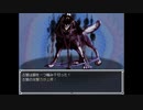 らんだむダンジョン　実況するんじゃない？　part78