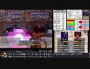 モンスターファーム２RTA_ロードランナー種編_２時間３１分４７秒_4/5【９体目/３８】