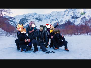 【リアル登山アタック】鳥取県 厳冬期伯耆富士団体戦 前編 【団体戦】