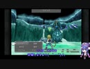 ◎games; FF9 掛け合い -play実況_霧の台地_ 氷の洞窟 脱出編! 2021-04-14