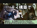 【MTGモダン】ヨンティ構築でモダンをも悲嘆に飾る