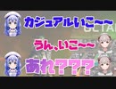 【APEX】ちーちゃんと練習と思いきや・・・【にじさんじ_える_勇気ちひろ】