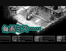 【実況】入り込みすぎる男が空の軌跡SCの物語を全力で楽しむ part35