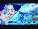 【EXVS2XB】琴葉葵はEWゼロで飛翔したい　PART3