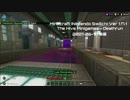 Minecraft (Nintendo Switch) Bedrock Edition The Hive Deathrun  2021/06/18　後編