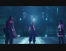 【FF7RI】ファイナルファンタジー７リメイクインターグレード　PS5実況なしプレイ動画＃38 【ファイナルファンタジーⅦ REMAKE INTERGRADE】