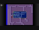 【実況】ファイアーエムブレム 紋章の謎 第１部 １４章　part１