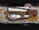 イワシ梅煮【長火鉢とおっさん213】