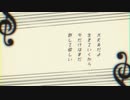 「生きる事が辛いよ/初音ミク・鏡音レン」