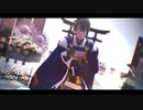 【MMD刀剣乱舞】他人事の音がする【三日月宗近】