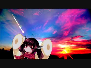 【AIきりたん】赤い唄【SeCov】