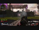 【初プレイ】FPS初めて１日目の初心者ゲーム実況【APEX】