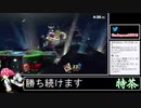 2021年06月18日【スマブラSP】戦闘力980万超の勝率8割デデデVIP【放送アーカイブ】