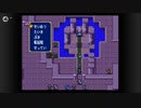 【実況】ファイアーエムブレム 紋章の謎 第１部 １４章　part２