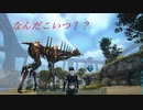 【ARK】何この恐竜かっこいい(*´ω｀*)【ゆっくり実況】
