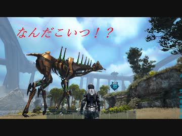 Ark 何この恐竜かっこいい W ゆっくり実況 ニコニコ動画