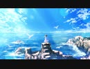 水谷駿『青が呼ぶ-Into The Blue-』【オリジナル曲】