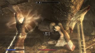 【Skyrim SE】 #28-1 盗賊ギルドに入会してみた：マスマリの冒険記４ 【ゆっくり実況】