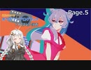 【beatmaniaIIDX INFINITAS】紲星あかりのオウチマニアログブック Page.5【VOICEROID実況】
