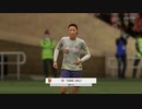 PCGAMEMV-PCゲーム配信《FIFA 21》【英格蘭足總杯】中國男足和中國女足-第二戰 (12)