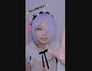 めっちゃ見えてるけどいいの？