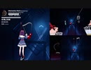 Beat Saber -  Memento Mori (Massive New Krew)