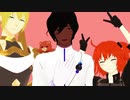 【Fate/MMD】短い動画まとめ①