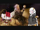 【MTGA】オーラがきらきらVHA！第3回戦