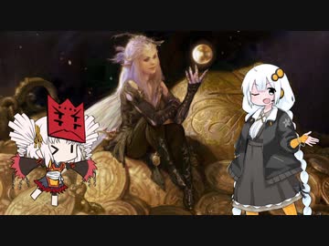 【MTGA】オーラがきらきらVHA！第3回戦