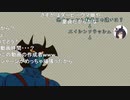 エイシンFLASHマンの日常www