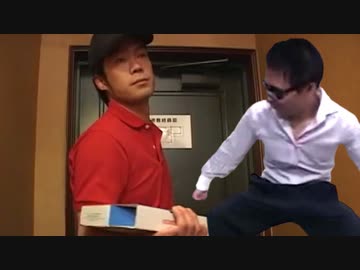 ついにつまみ食いがバレた宅配ピザ屋