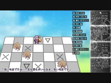 【オラクルエンジン】調査依頼と対照的なドライバーたち Part4【ボイチェビTalk】