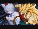 東方争乱録～宇宙の種が幻想入り～Episode１６