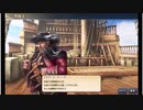 大航海時代V　航海士の追憶 ～列伝～　フライングギャングの章
