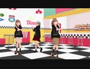 【MMD】 夕景イエスタデイ 【ぴあす】