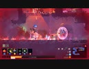 【Dead Cells】(BC5)DLCステージ図面回収編パート1-2【ゆっくり実況】