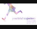youthful trajectory / GUMI