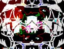 クッキー☆レ▇プ！ギーク第二形態と化したNYN姉貴！