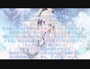 【プリコネ】初めての女(星3)の水着を迎えに行くガチャ配信アーカイブ