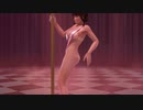 【DoaX3】イチバーンイイヒヤケサガシマース 日焼け4種 レイファン ピースH 062021