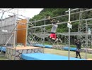 最強マッスルアスレチックを初日クリアすることは可能なのか！？