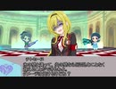 【卓M@s】GIRLS BE SWORD WORLD2.5 セッション１３－９後半【SW2.5】