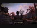 【Fallout76】新キャラでvault神拳極めたる１日目